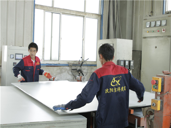 四面修邊機(jī)